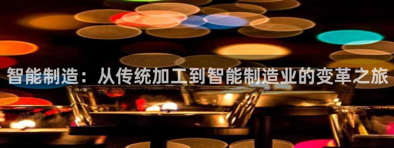 pg电子宝石传奇