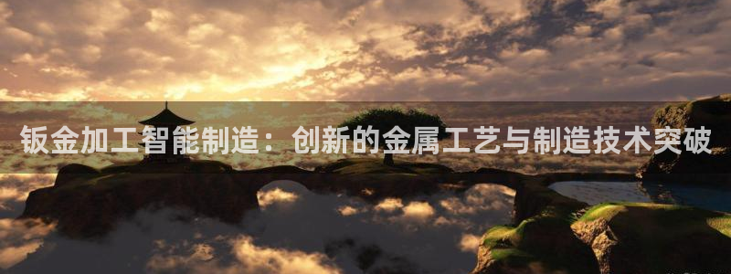 pg电子官网版