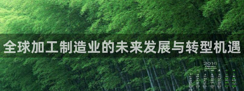 pg电子哪个游戏容易出高分