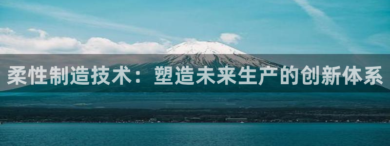 pg电子吃分爆分时间