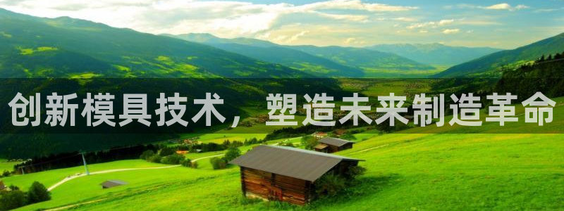 pg电子视频麻将胡了2