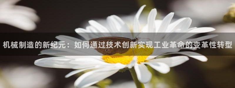pg电子游戏体验版