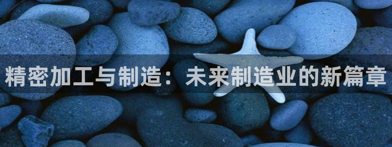 凤凰传奇pg电子