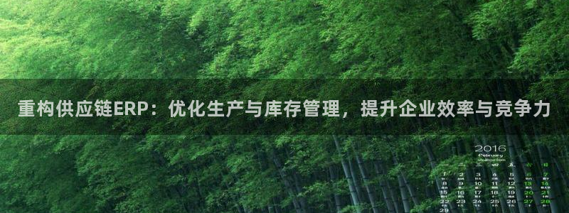pg电子破解版苹果
