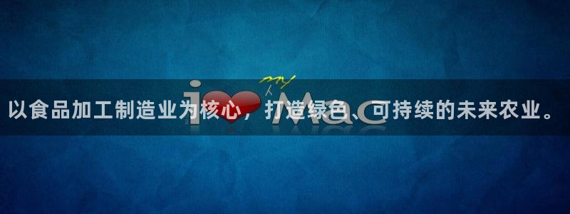 pg电子注单未返回