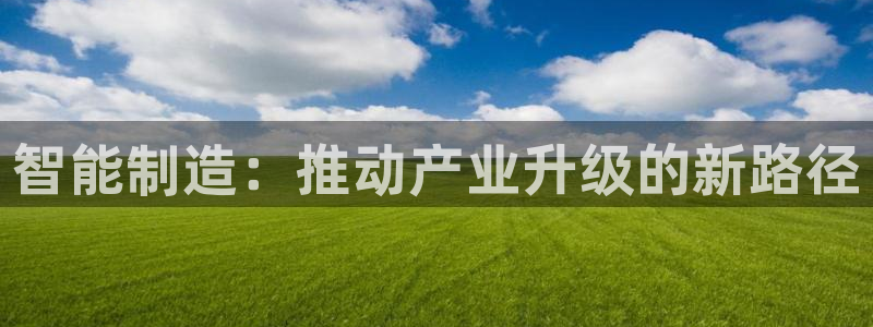 pg电子游戏在线试玩版