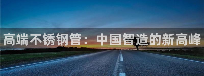 俄罗斯pg电子