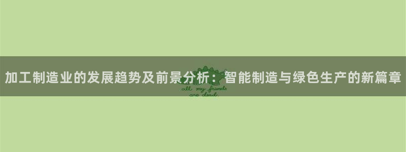 pg电子爆分网址