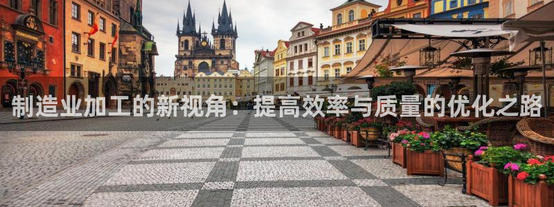 麻将胡了pg电子套路