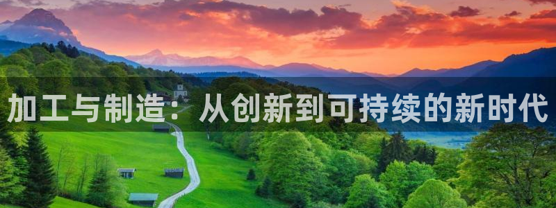 pg电子能不能免费完