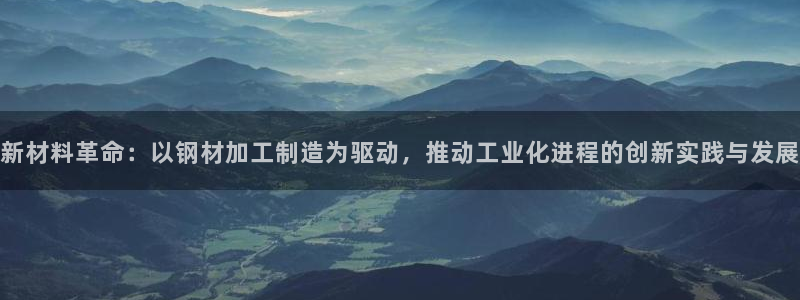 老外玩pg电子