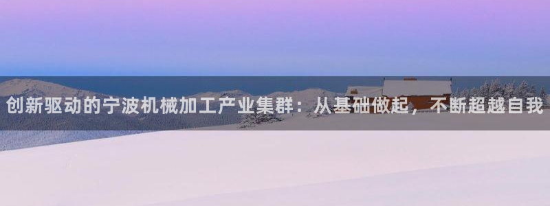 PG电子游戏你输了多少