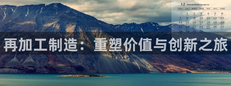 PG电子官方免费下载