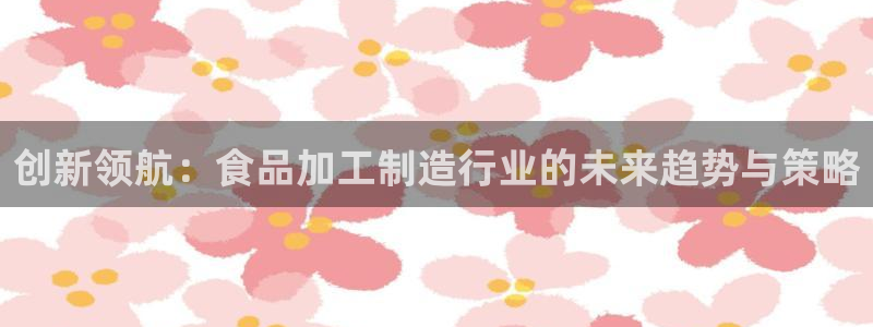 pg电子跑路