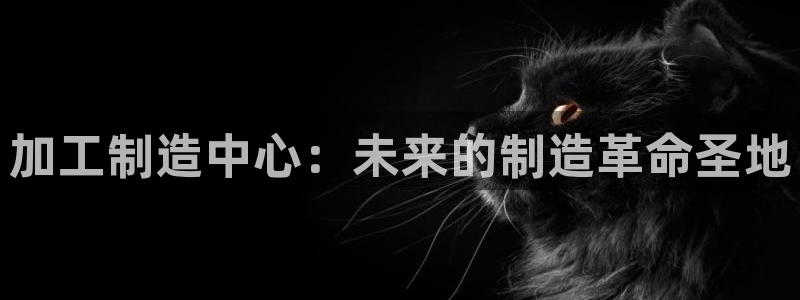 pg电子三只