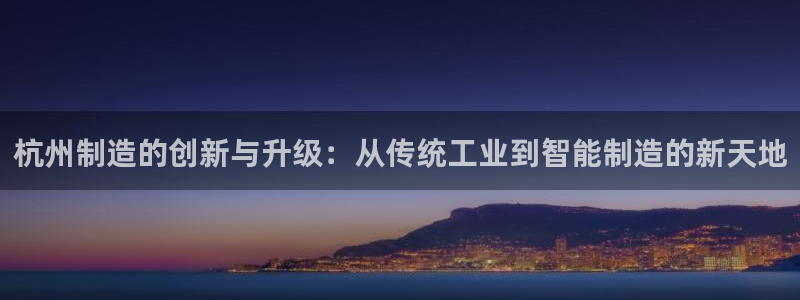 pg电子推荐下载