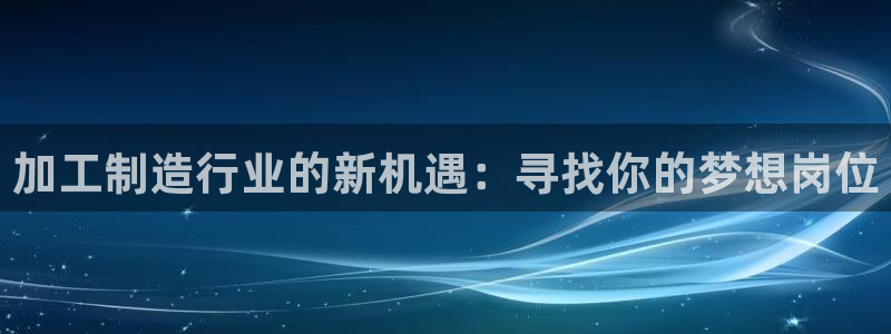 pg电子游戏冰火双骄