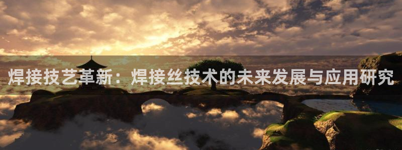 pg电子游戏封面图片