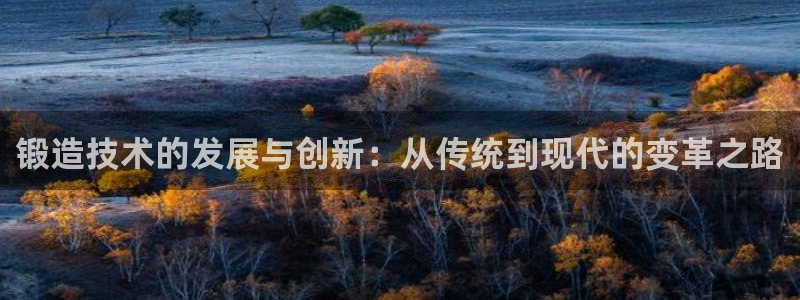 PG免费体验电子试玩