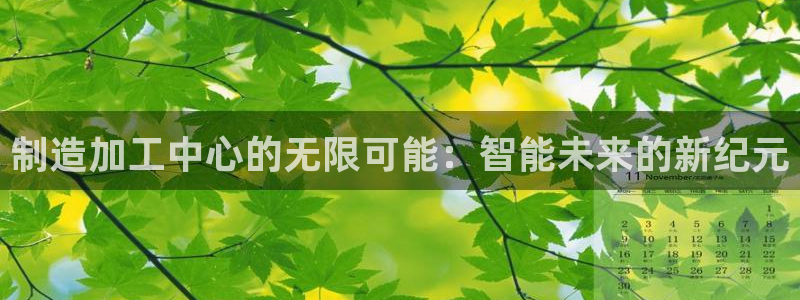 pg电子试玩模式网址