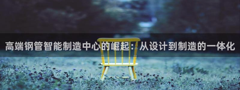 pg电子游戏到底公正吗