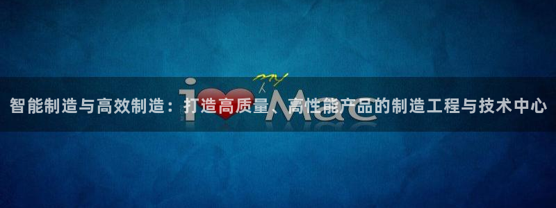 pg电子APP下载首页