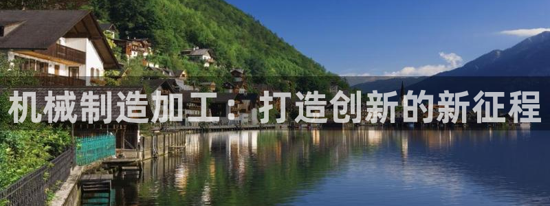 电子PG游戏麻将胡了游戏平台