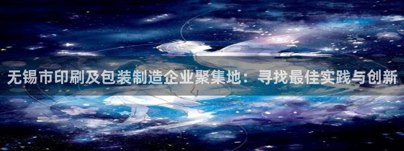 pg电子游戏交流群