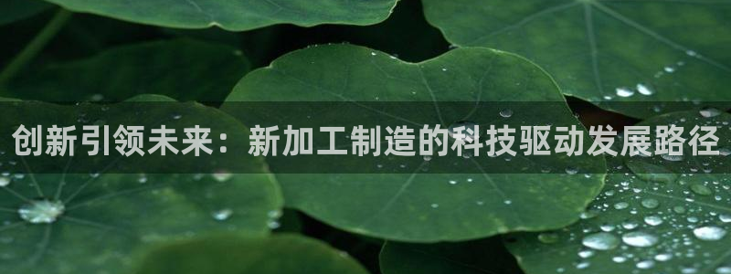 pg电子游戏刷水