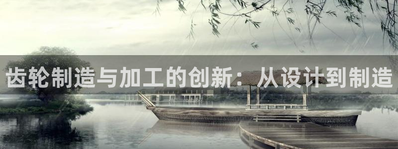 电子游戏pg新平台
