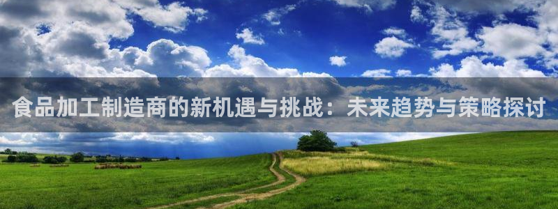 pg电子爆超级大奖图片