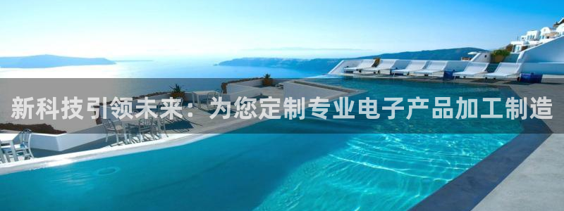 有没有PG电子可以试玩的平台