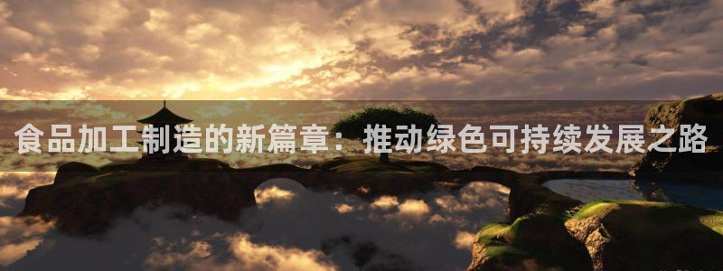 pg电子游戏试玩