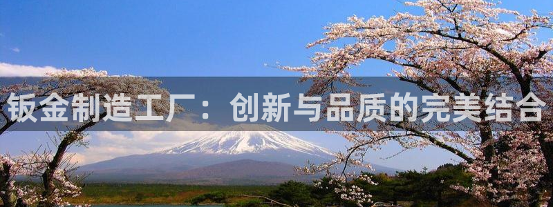 少林足球pg电子