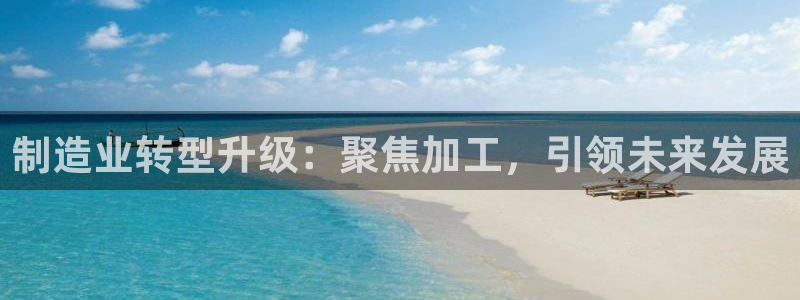 pg电子好他么假