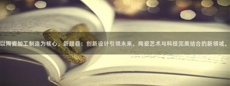 pg电子阿拉丁神灯攻略
