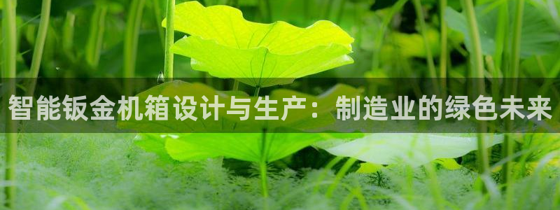 pg电子三只猴子视频