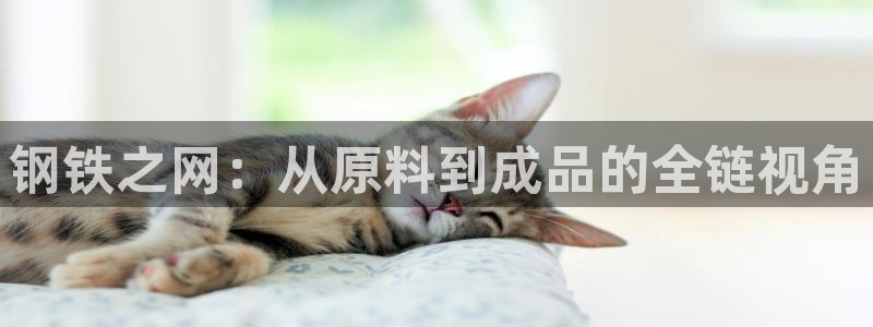 PG电子游戏坑人