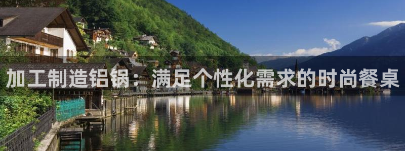 送彩金pg电子