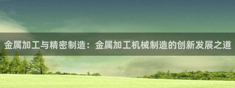 pg电子游戏直播平台