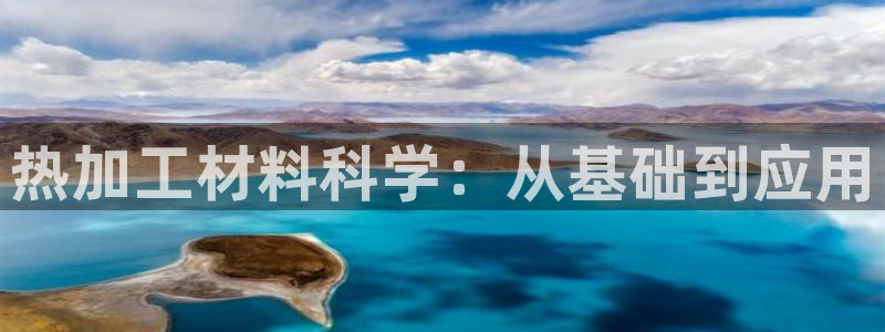pg电子下载窗口