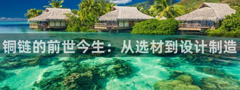 pg电子体验金模式