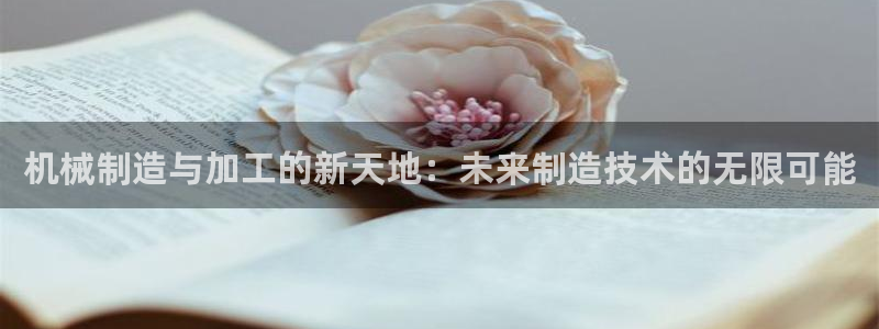 pg电子黄金寻宝城