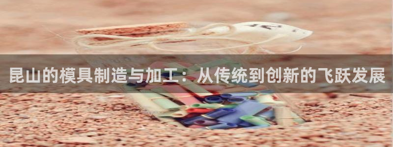 pg电子游戏下载平台