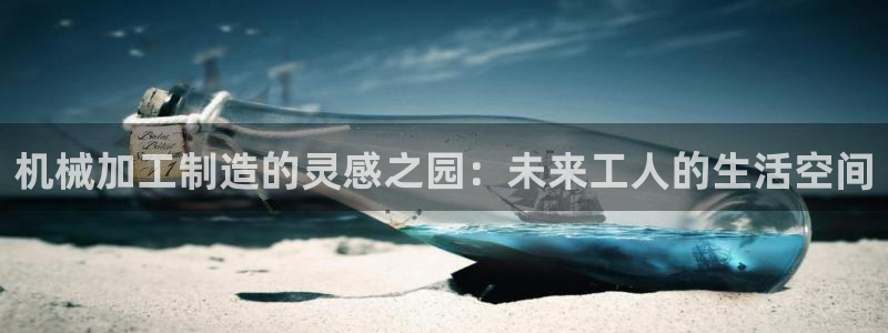 pg电子棋牌爆发视频