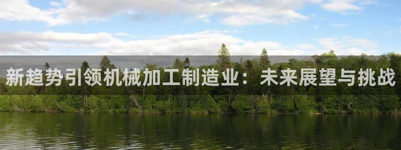 寻龙探宝pg电子
