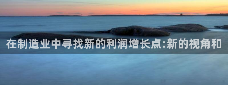 pg电子游艺风控应对
