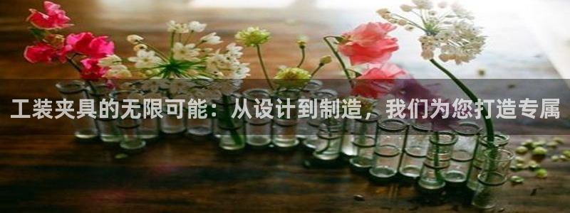 pg电子怎么玩的