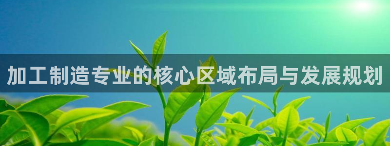 pg电子平台官方网址