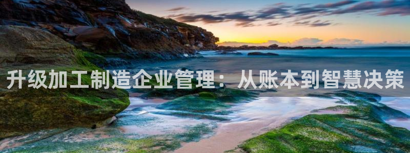 pg电子游戏在线试玩版